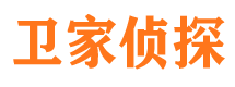 宜州寻人公司